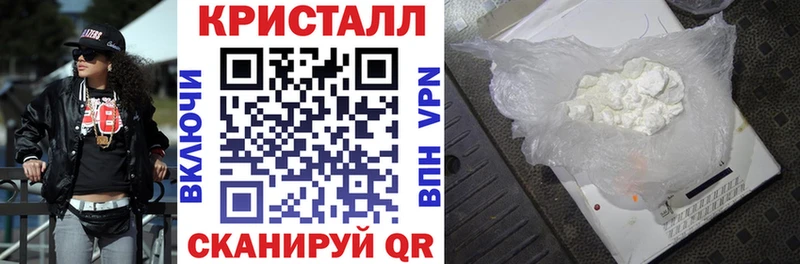 цены   Суровикино  АМФЕТАМИН Premium 