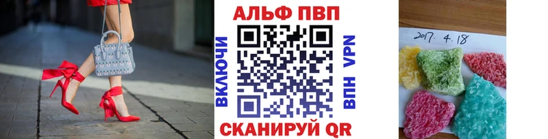 даркнет сайт  shop Telegram  A-PVP СК КРИС  Суровикино 