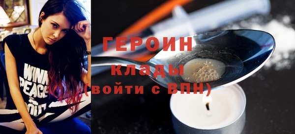 скорость mdpv Балахна