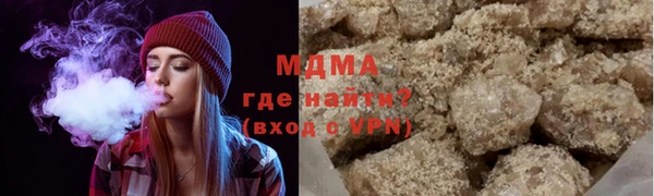 кокс Арсеньев