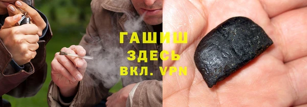 скорость mdpv Балахна