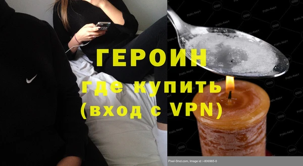 a pvp Дмитров