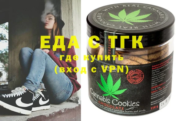 каннабис Баксан