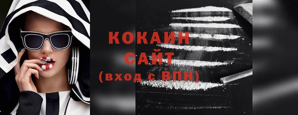 скорость mdpv Балахна