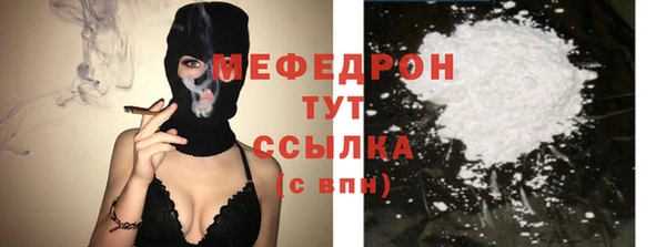 кокс Арсеньев