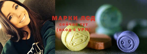 кокаин VHQ Балабаново