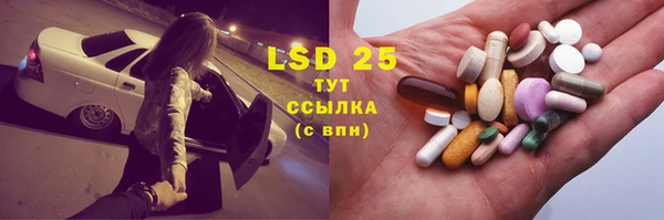 гашишное масло Аркадак