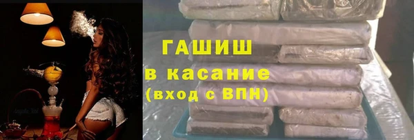 мет Каменка