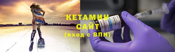 скорость mdpv Балахна