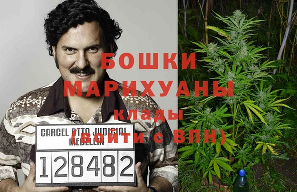 кокаин VHQ Балабаново
