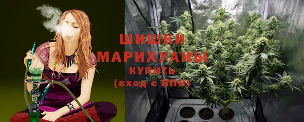 скорость mdpv Балахна