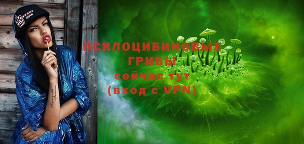 гашишное масло Аркадак