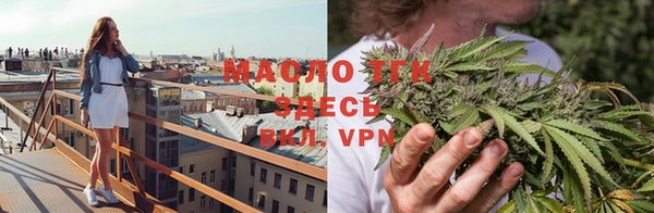 mix Дмитровск