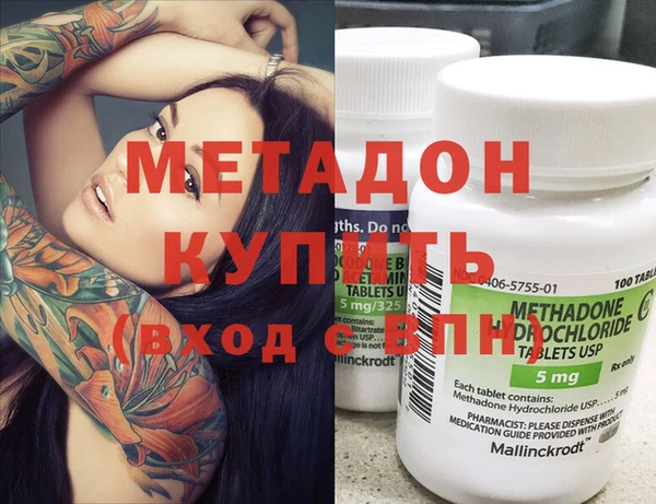 бошки Алексеевка