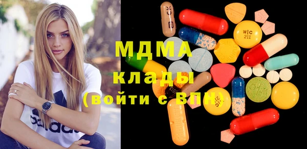 каннабис Баксан