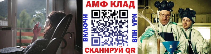 Первитин кристалл  сколько стоит  Суровикино 