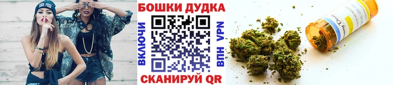 МАРИХУАНА Bruce Banner  цена   Суровикино 